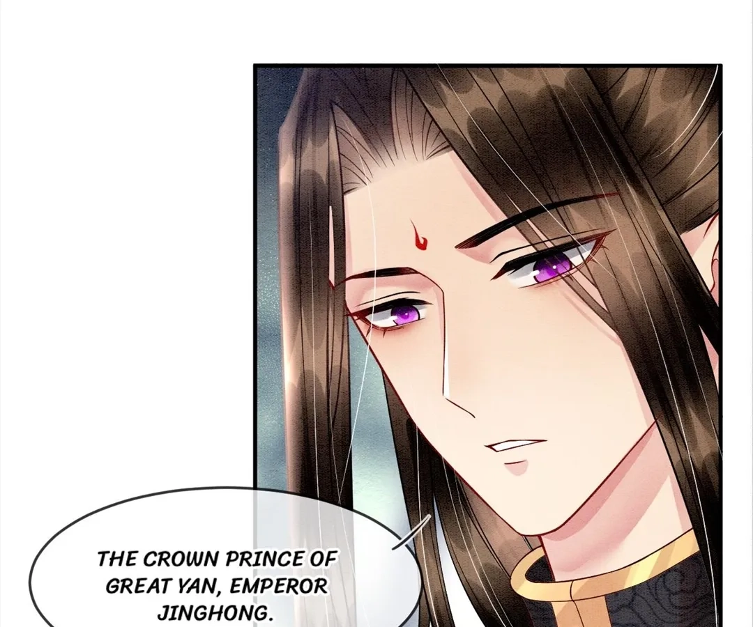 Read Queen