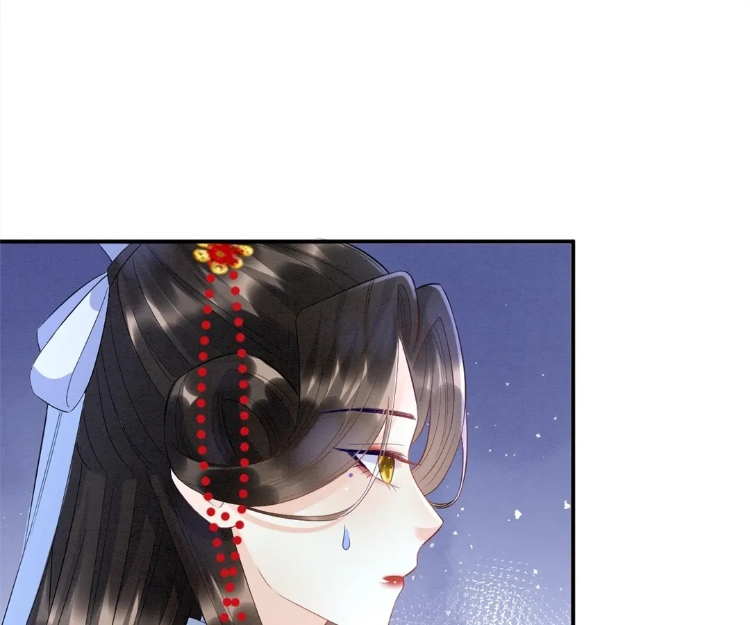 Read Queen