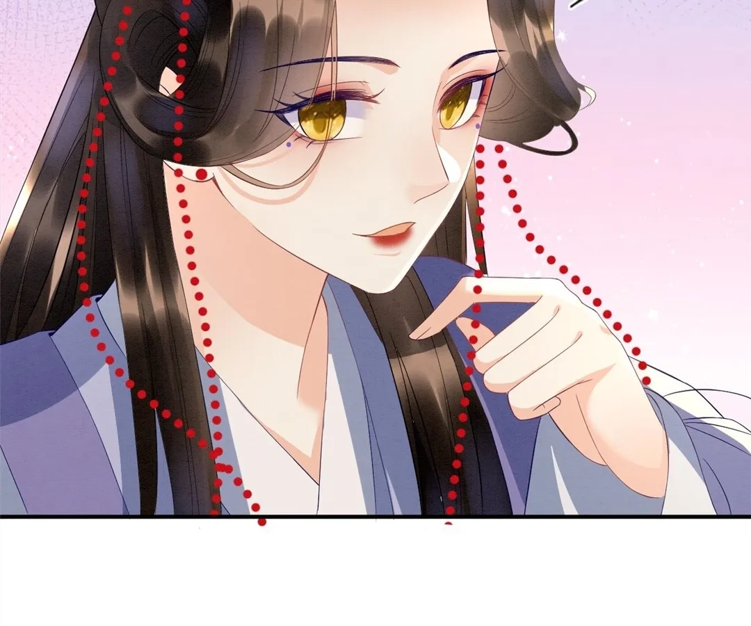 Read Queen