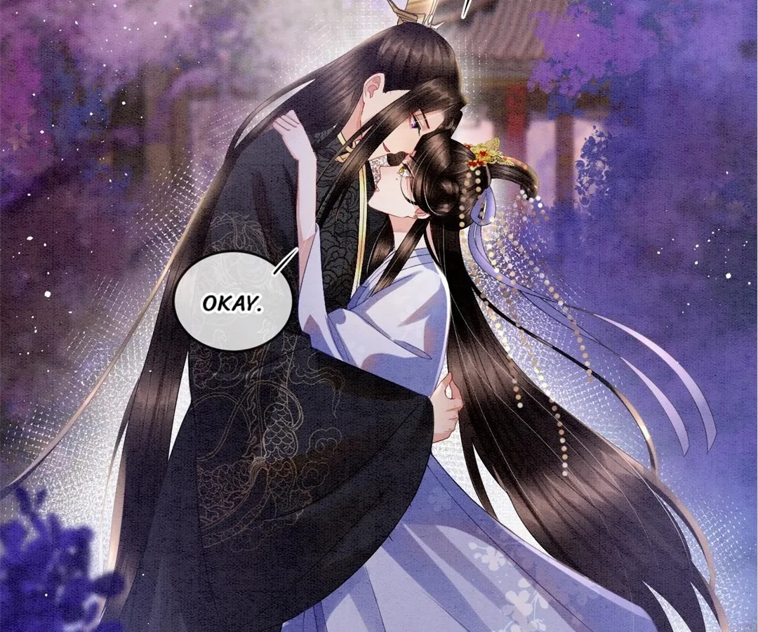 Read Queen