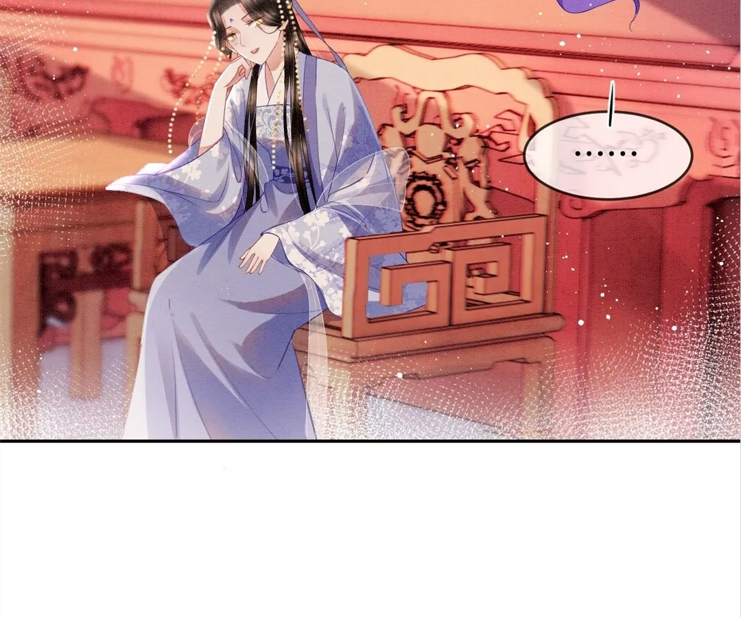 Read Queen