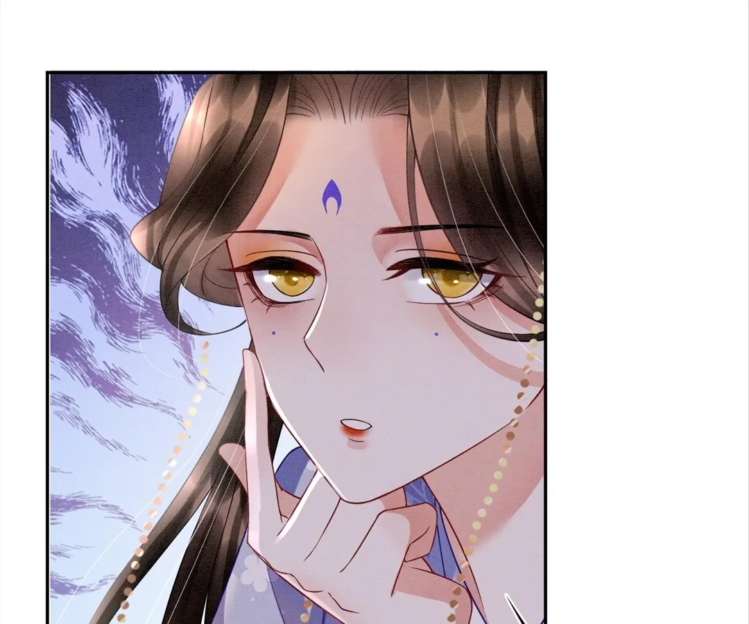 Read Queen