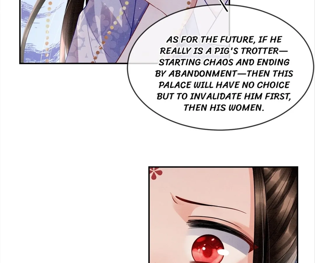 Read Queen