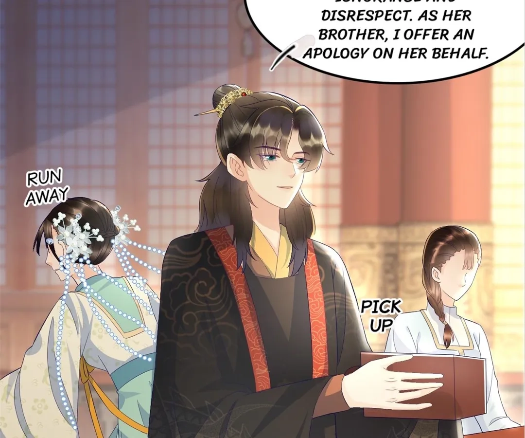 Read Queen