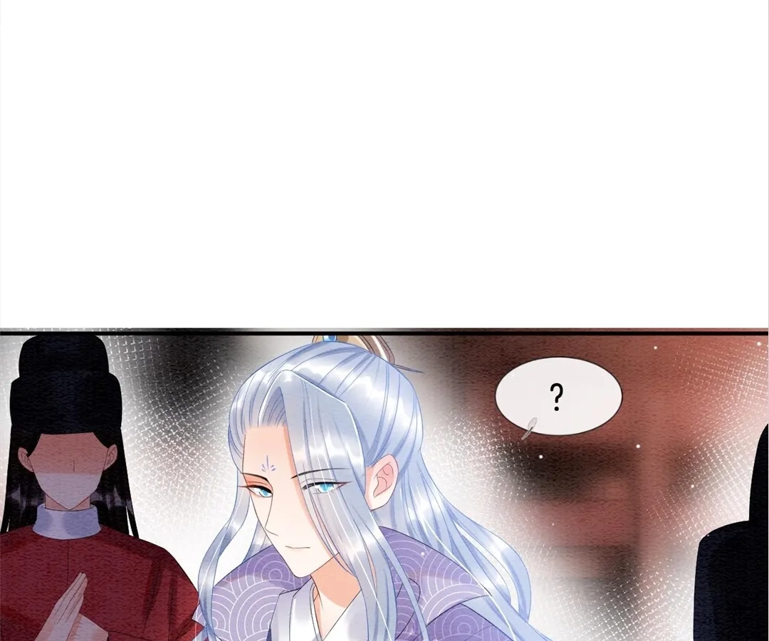 Read Queen