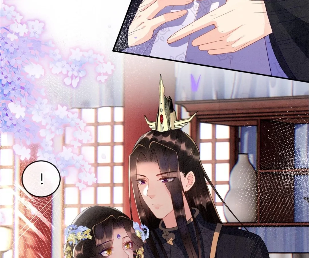 Read Queen