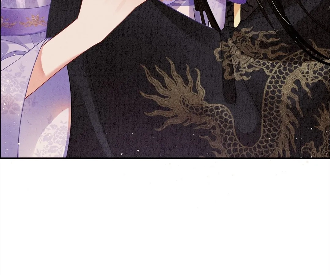 Read Queen