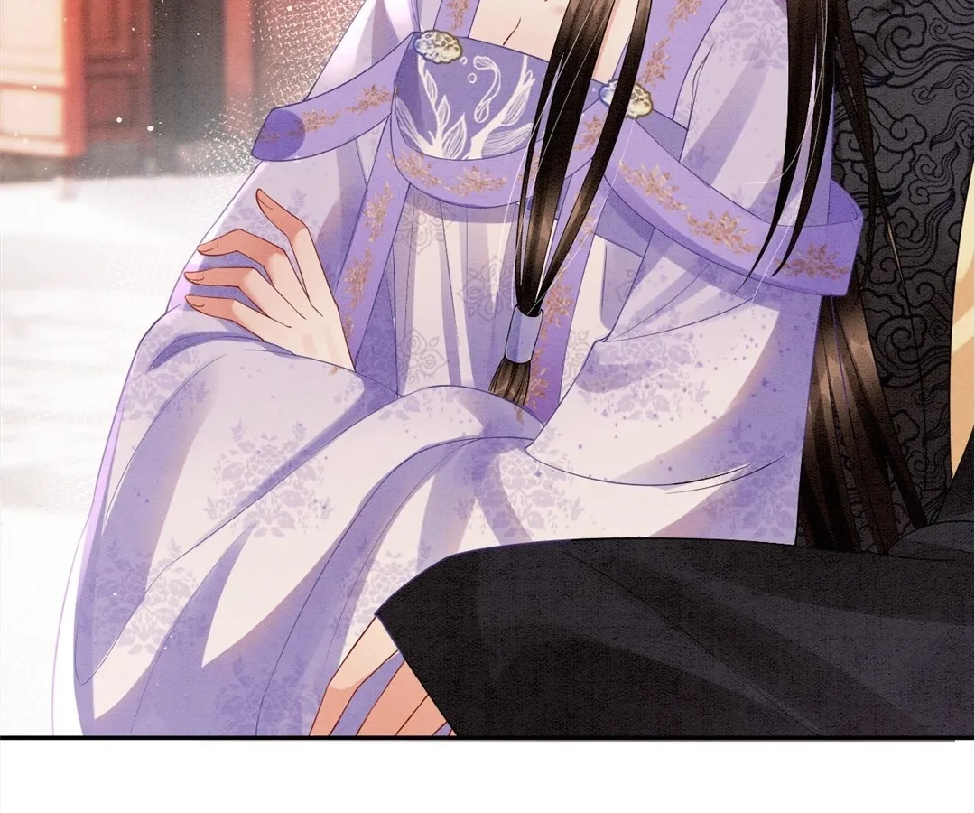 Read Queen