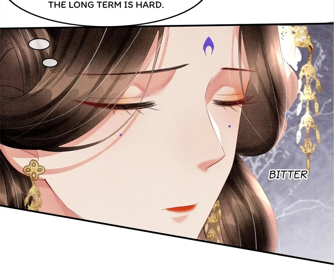 Read Queen