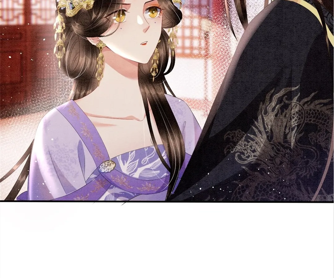 Read Queen