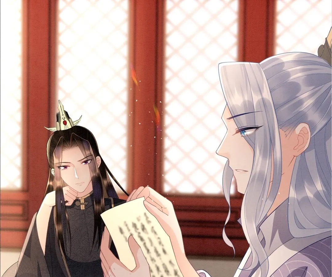 Read Queen