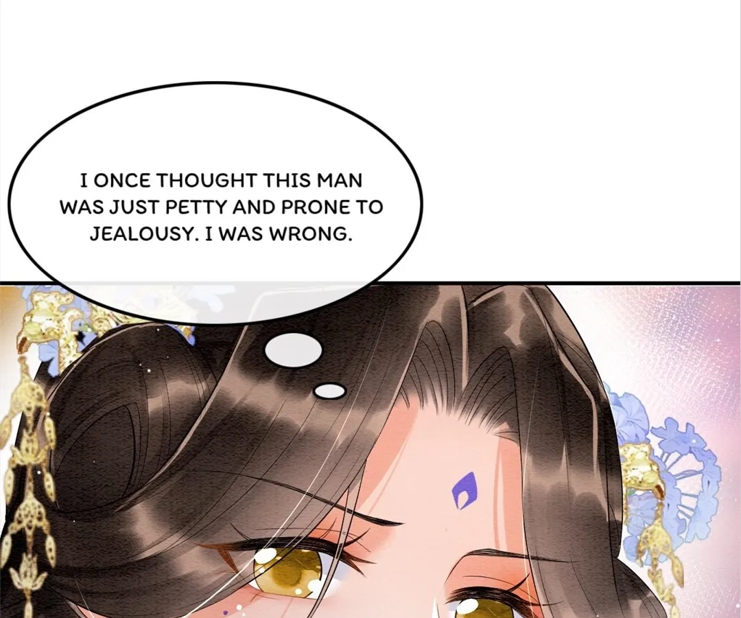 Read Queen