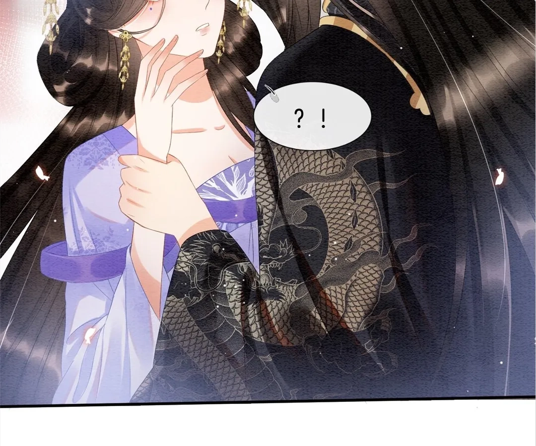 Read Queen