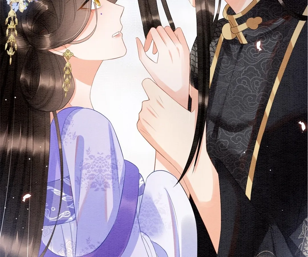 Read Queen