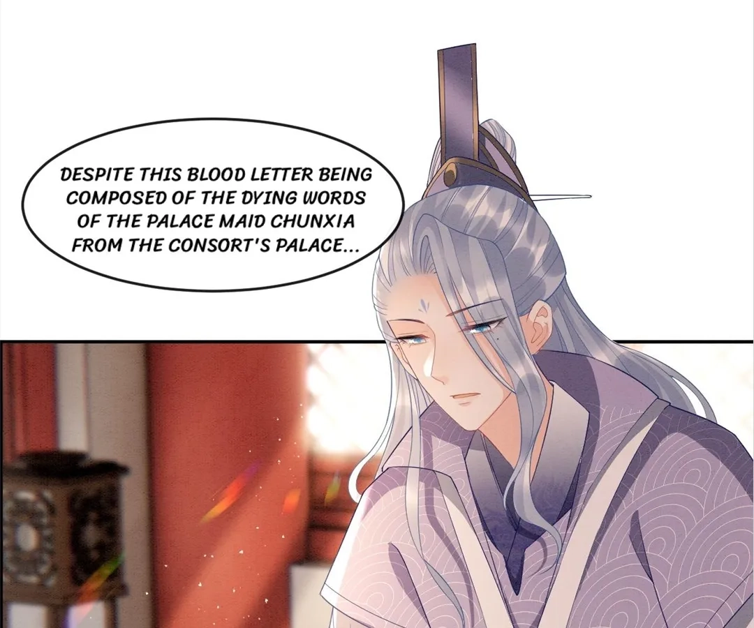 Read Queen