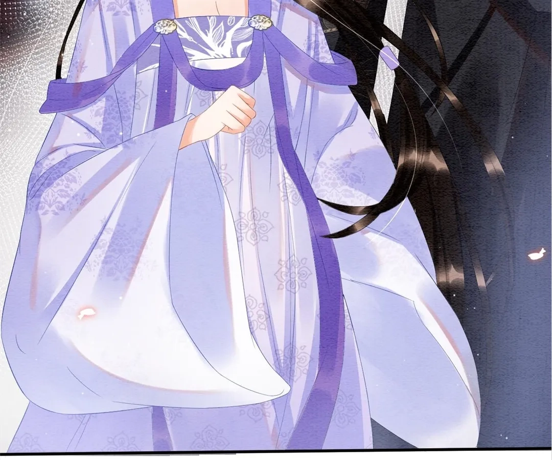Read Queen
