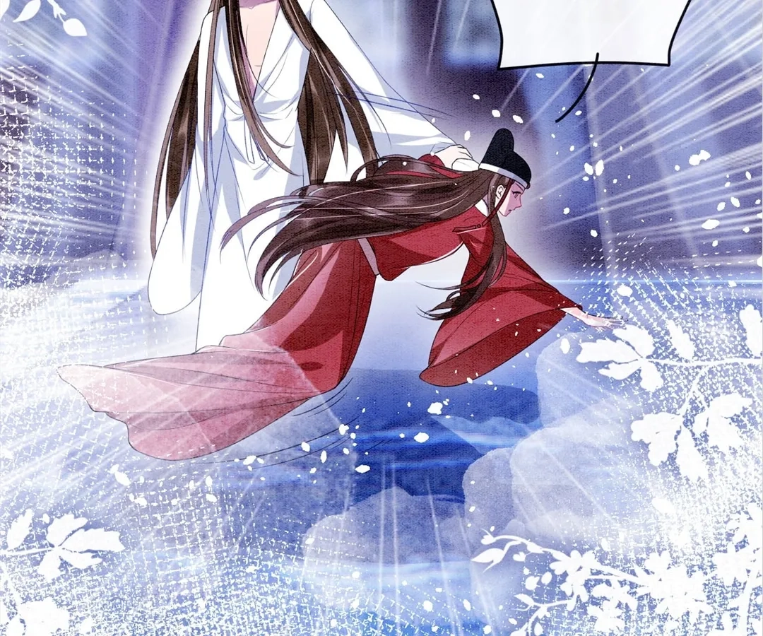 Read Queen