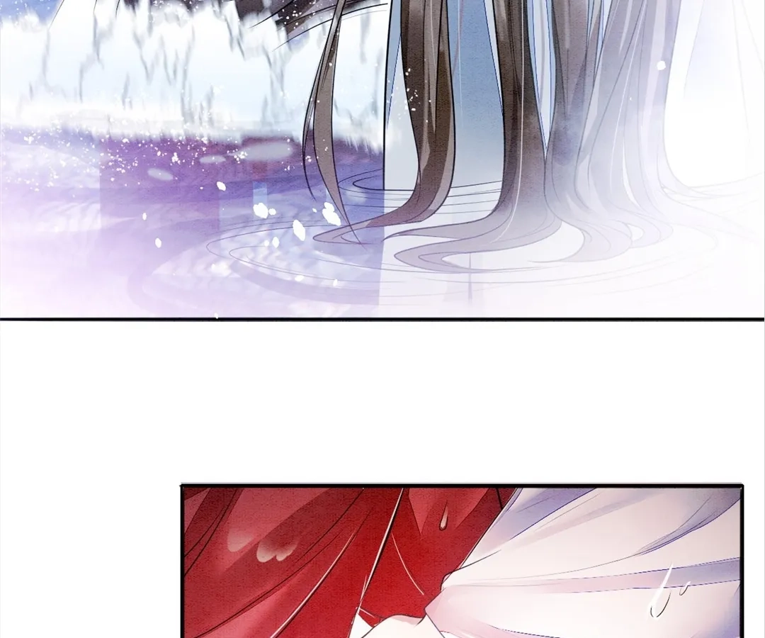Read Queen