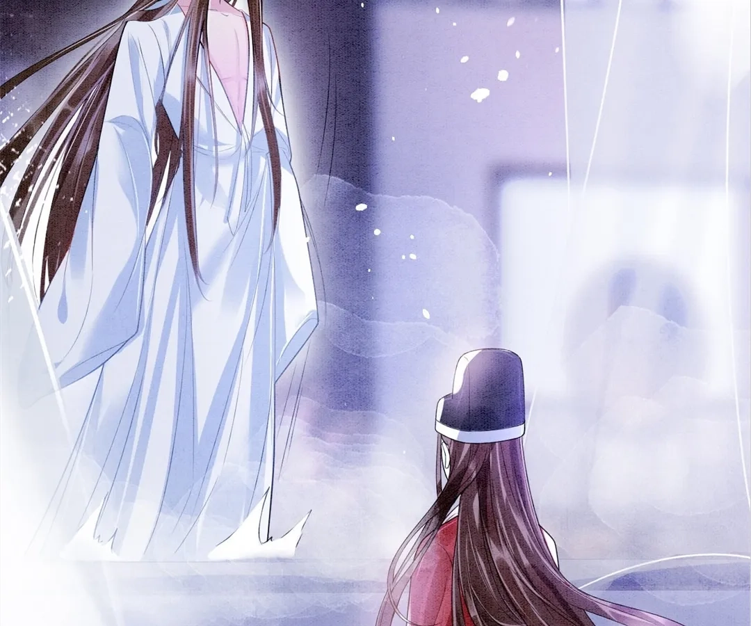 Read Queen