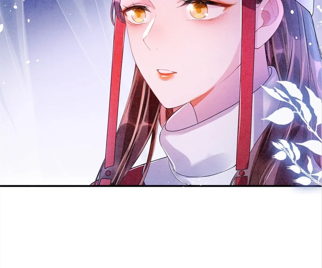 Read Queen