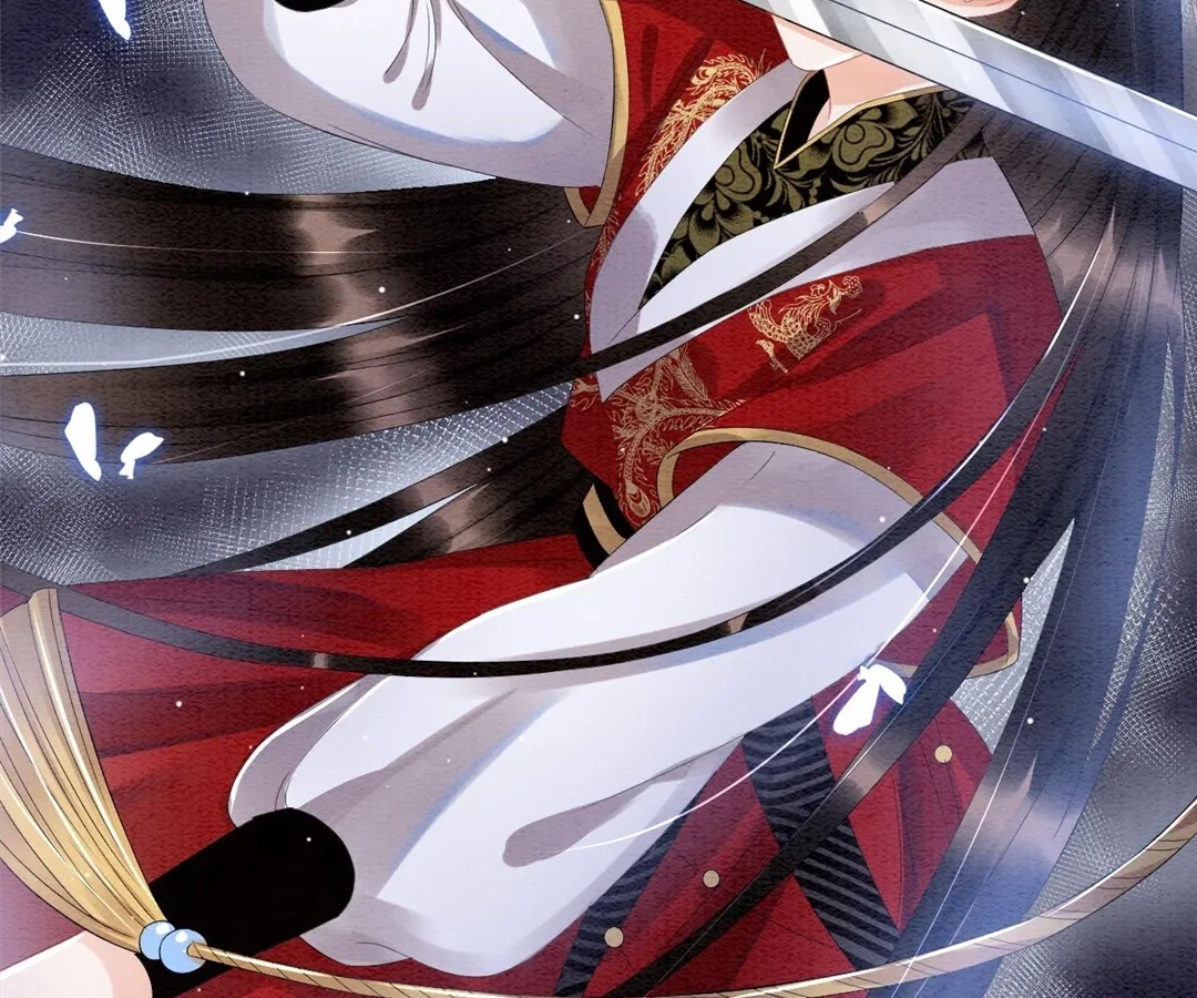Read Queen