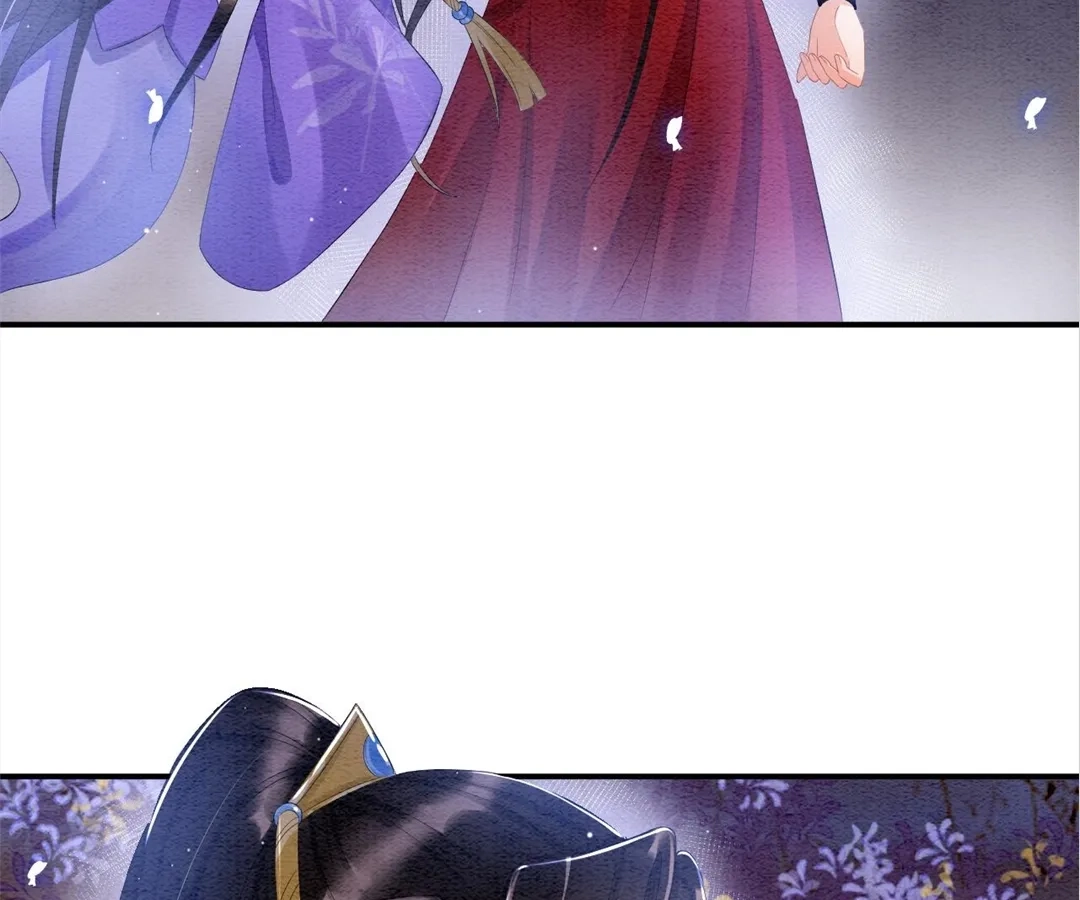 Read Queen