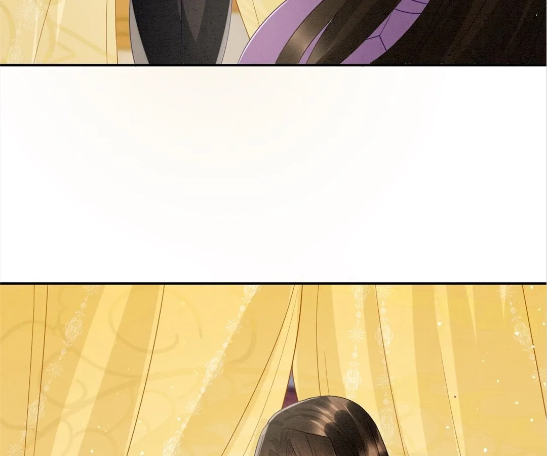 Read Queen