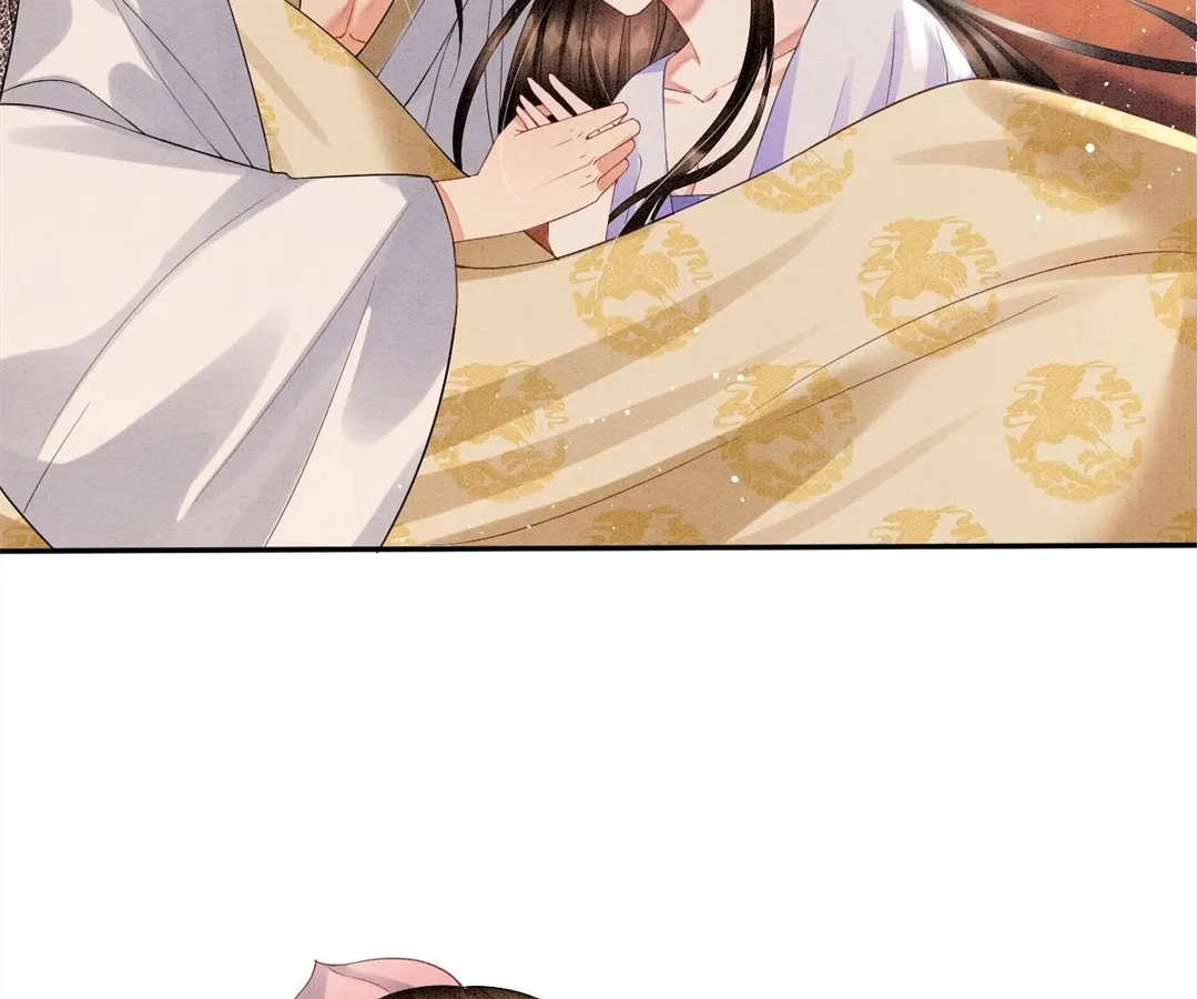 Read Queen