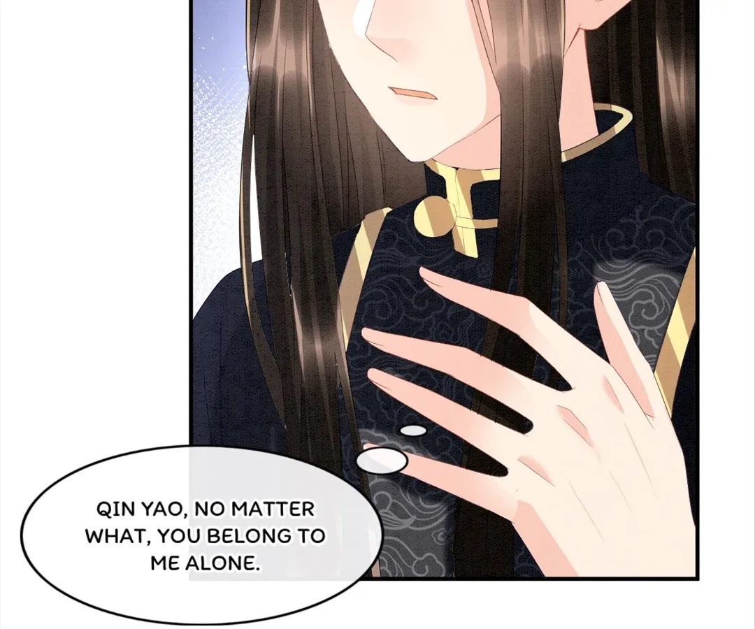 Read Queen