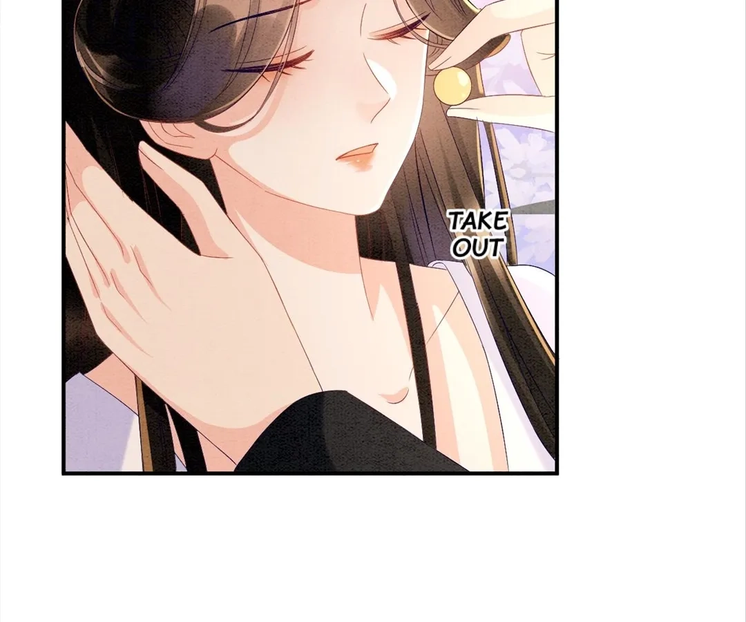 Read Queen