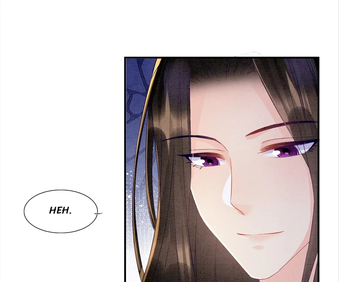 Read Queen