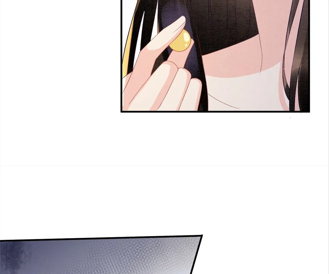 Read Queen