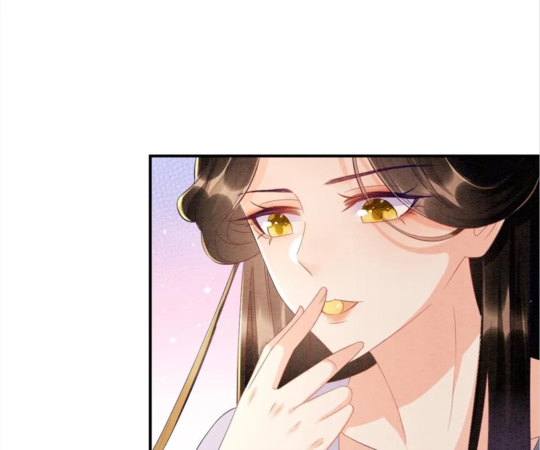 Read Queen