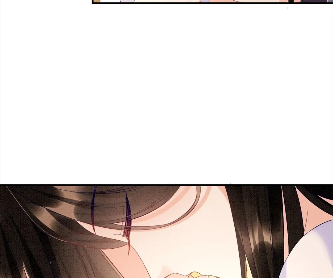 Read Queen