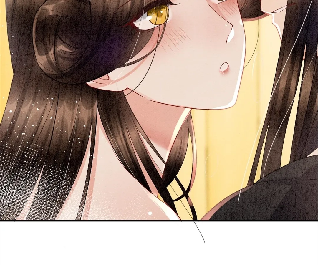 Read Queen