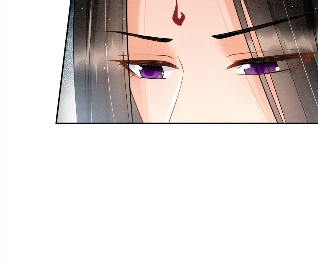 Read Queen