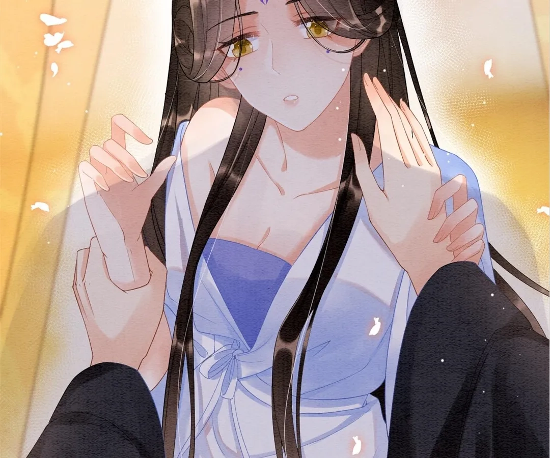 Read Queen