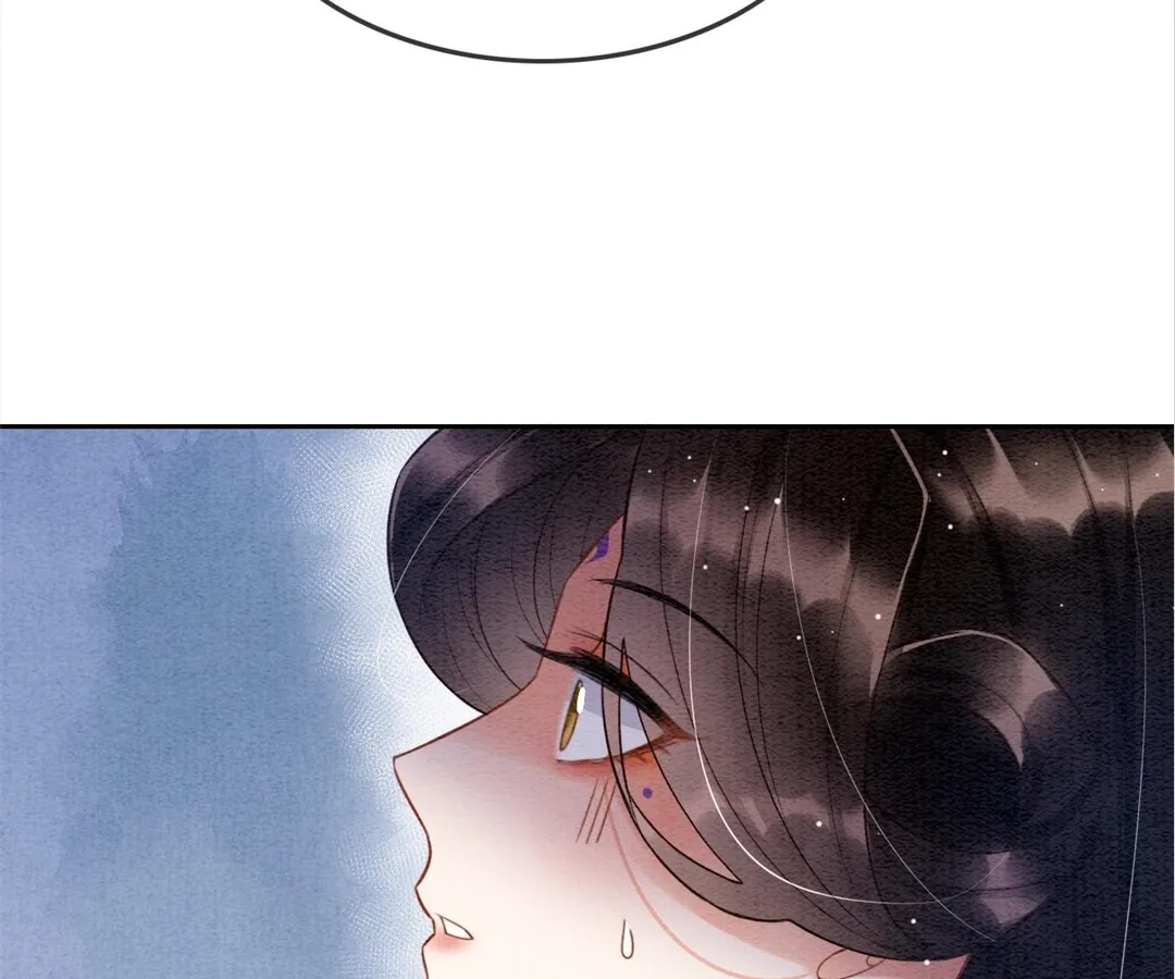 Read Queen