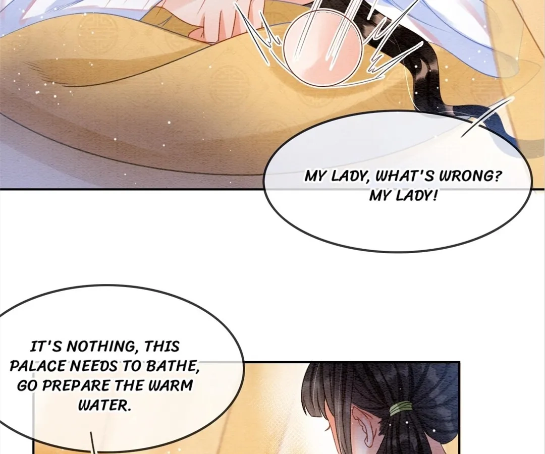 Read Queen