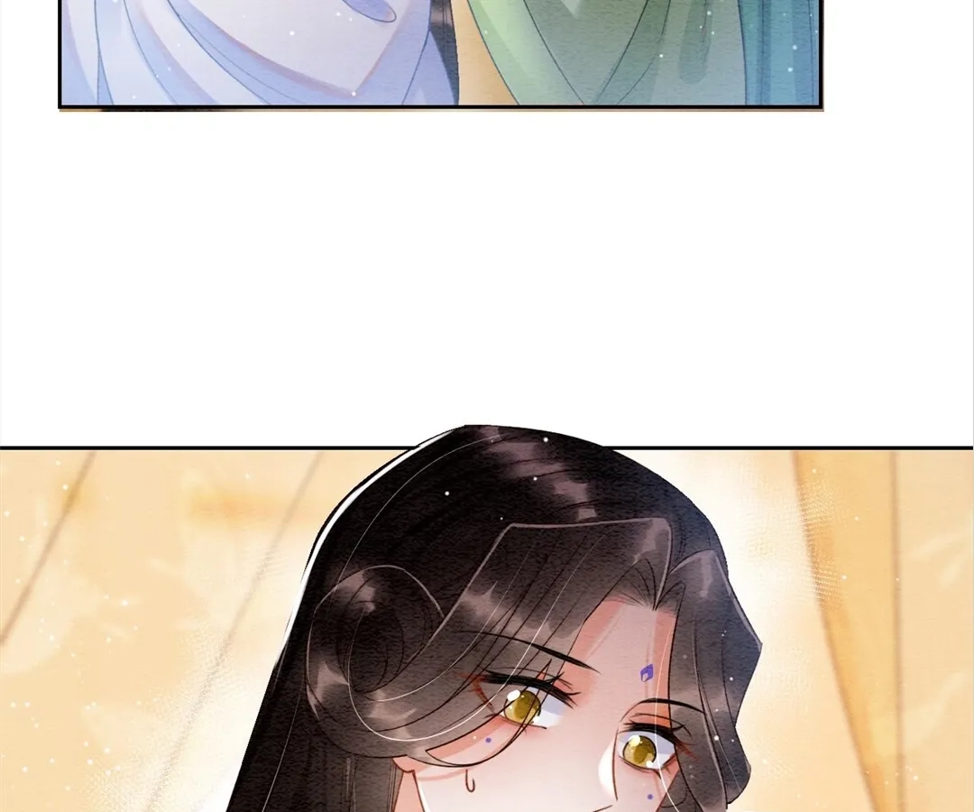 Read Queen