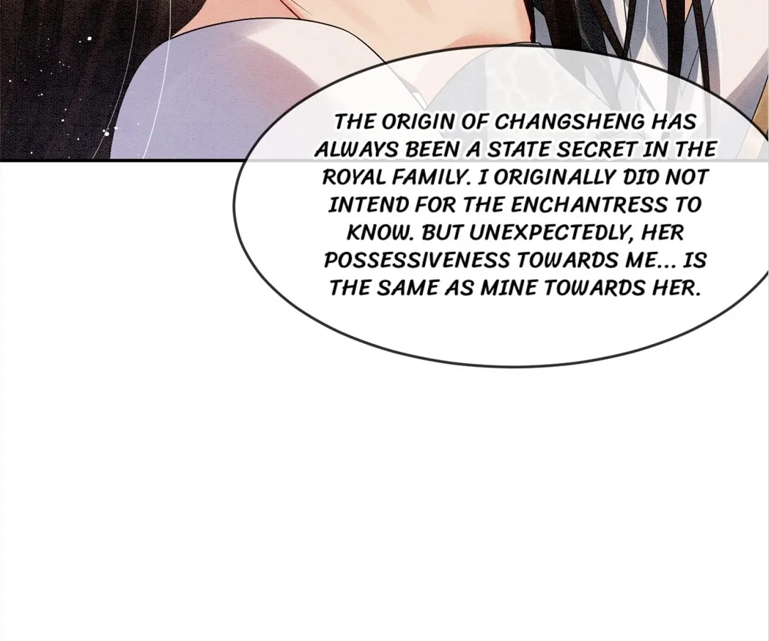 Read Queen