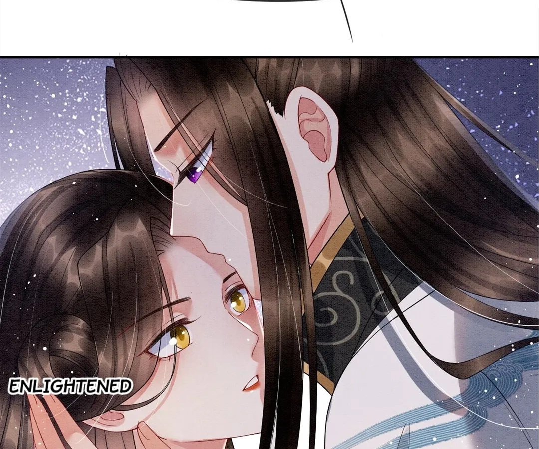 Read Queen