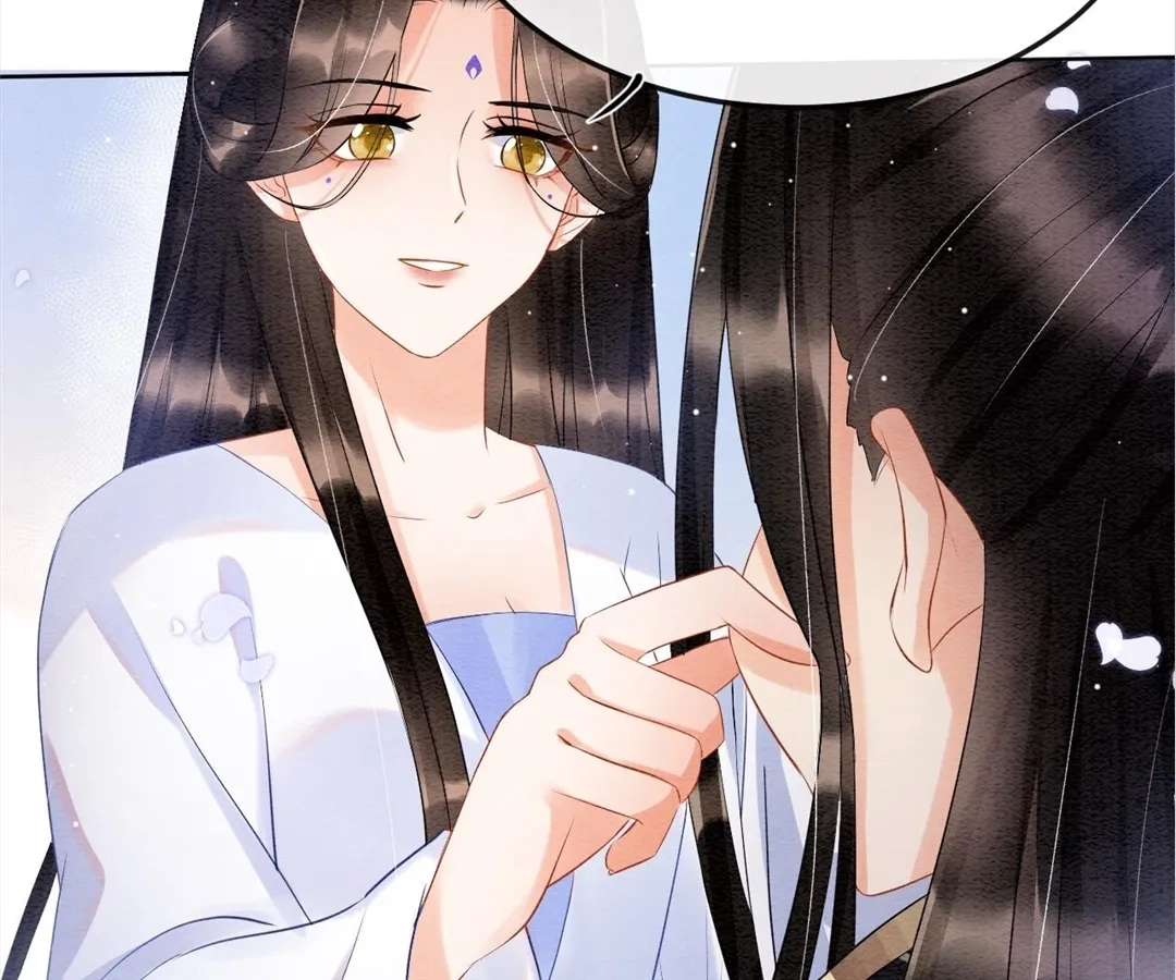 Read Queen
