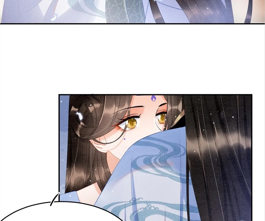 Read Queen