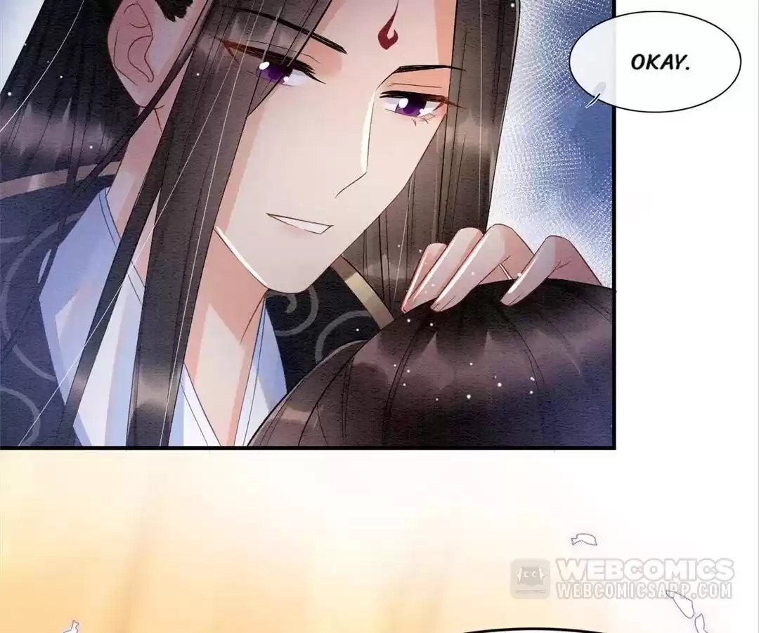 Read Queen