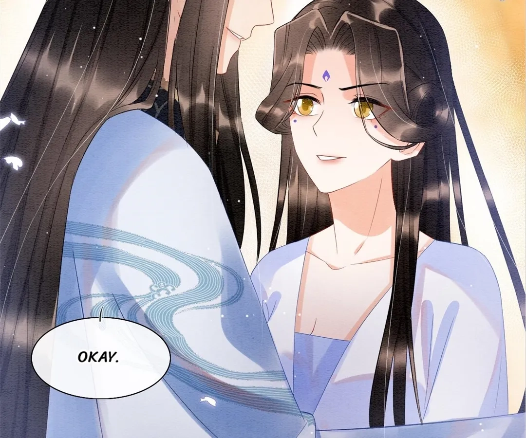 Read Queen