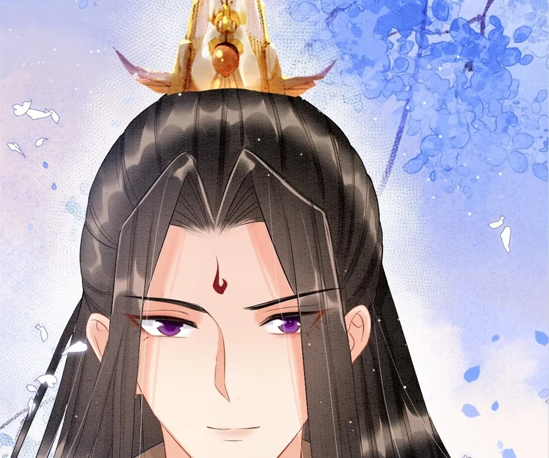 Read Queen