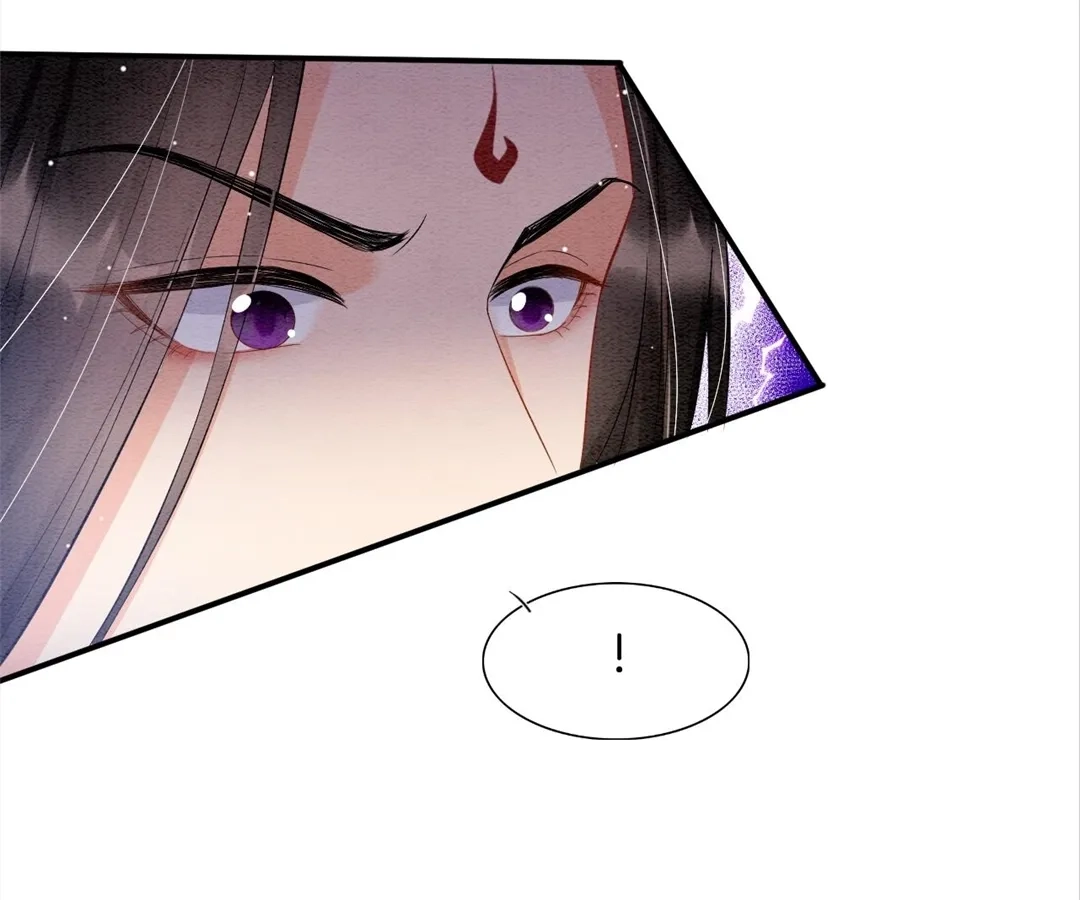 Read Queen