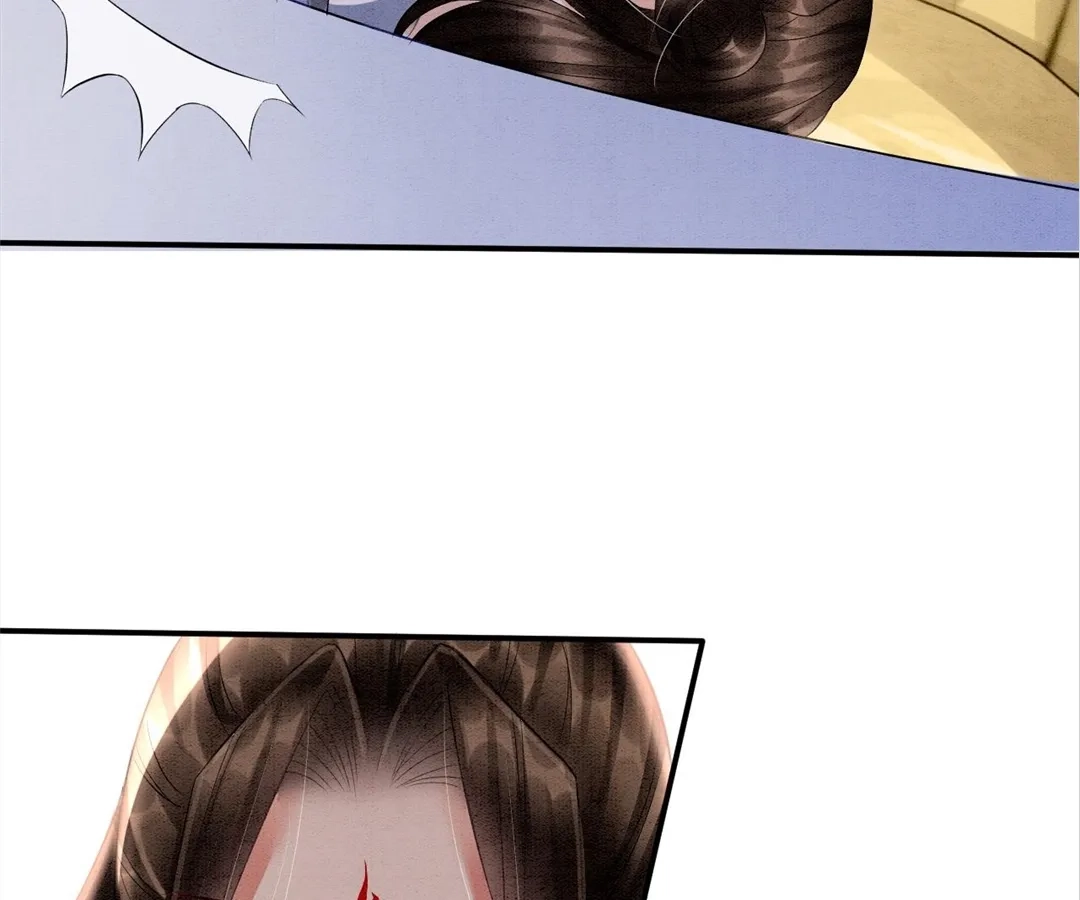Read Queen