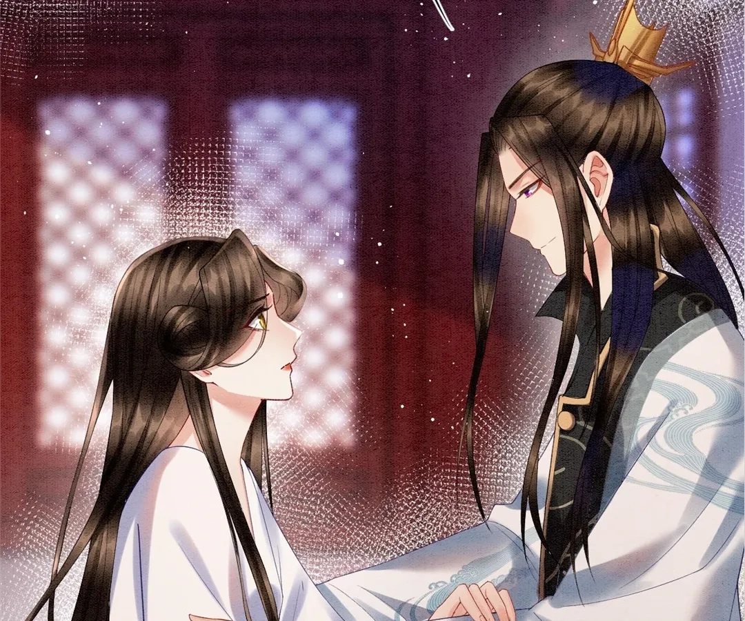 Read Queen